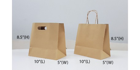 Ready Recycle Paper Bag 2